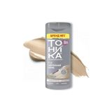Odea Tonıka Renk Veren Saç Balsamı 9.13 Nötr Sarı (Neutral Blonde) 150 ml | Peroksit ve Amonyak Içermez