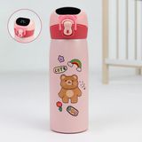 Odea Trendmiya Dereceli Çocuk Termosu, Pembe