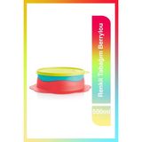 Odea Tupperware Renkli Tabağım Bebek ve Çocuk Yemek Saklama Kabı Berrylou 500 ml - Abanoz
