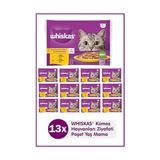 Odea Whiskas Jelly'de 1+ Yetişkin Tavuk Kümes Hayvanı Seçimi, 40 Torba, Yetişkin Islak Kedi Yemi, Megapack (40 x 85 G) - 000Beyaz