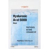 Odea Yeppda Hyalüronik Asit Içeren Yoğun Nemlendirici Kağıt Maske Yeppda Hyaluronic Acid Mask 27ML