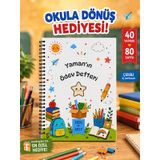 Ödev Defteri, Okul Defteri, Çizgili Defter, A5 Boy 40 Yaprak 80 Sayfa Defter, Kişiye Özel İsimli Çok Renkli