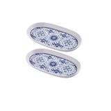 Odore Di Limone Oval Servis 2Li 29 Cm Odl0013