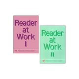 ODTÜ Yayıncılık Reader At Work 1-2 2'li Set