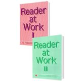 Odtü Yayınları Reader At Work 1 Ve 2 2 Li Set