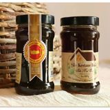 Ödüllü Şile Kestane Balı 400 G