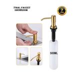 OEM ANKASTRE SIVI SABUNLUK MAT GOLD MUTFAK BANYO UYUMLU ÜSTTEN DOLUM ÖZELLİĞİ İTHAL 7 YIL GARANTİ 500ML