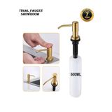 OEM Ankastre Sıvı Sabunluk Mat Gold Mutfak Eviye ve Banyo Lavabo Uyumlu Ithal 7 Yıl Garantili 500ML