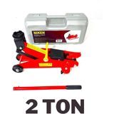 OEM Arabalı Timsah Kriko Taşıma Çantalı 2 Ton - Kırmızı - Beyaz