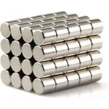 OEM Dünya Magnet 25 Adet Çap 5mm x Kalınlık 5mm Silindir Güçlü Neodyum Mıknatıs - Belirtilmemiş