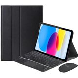 OEM iPad Air (5.nesil) 10.9 Inch Bluetooth Touchpad Klavye+Mouse+Kılıf -Bkk7 Siyah