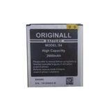 Oem Orıgınall Samsung Galaxy S4 Batarya A Kalite 2600Mah