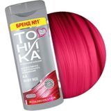 OEM Renk Veren Saç Balsamı 4.6 Ruby Red/bordo – 150 ml - Yakut Kırmızı