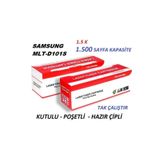 OEM Samsung Mlt D101s 1.5k 1500 Sayfa Yazıcı Muadil Toner Çipli Ml-2160 2165 Scx-3400 3405 Sf-760