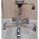 Ofis Büro Çalışma Koltuğu Için Metal Yıldız Ayak Amortisör Tekerlek Şase Tek Kollu Mekaniz