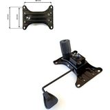 Ofis Büro Çalışma Koltuğu Için Tek Kol Metal Şase Mekanizma (15X20CM) Yedek Parça
