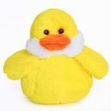 Ofis HEiyesi 20-25 cm Figürlü Pelüş Ayıcık, 20 cm Teddy Bear,Sevgiliye Hediye,Ayı Teddy,Plush Toys,Ofis Hediyesi (civciv)