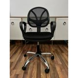 Ofis Koltuğu, Çalışma Koltuğu, Fileli Ofis Koltuğu, Ergonomik Ofis Koltuğu