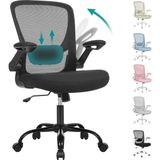 Ofis Koltuğu, Masa Sandalyesi, File Kaplamalı Döner Sandalye, Ergonomik, Yastıklı Bel Desteği, Sallanma Fonksiyonu, 53 cm Koltuk, Katlanır Kolçaklar, Siyah OBN37BK