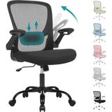 Ofis Koltuğu, Masa Sandalyesi, File Kaplamalı Döner Sandalye, Ergonomik, Yastıklı Bel Desteği,