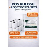 Ofis Seti - Pos Rulosu 56X16 (20’li Paket) + A4 Poşet Dosya (2 Paket, 100’LÜ)