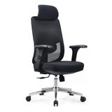 Ofisbazaar Atlas Premium Ergonomik Fileli Yönetici Koltuğu | Başlıklı Ofis ve Çalışma Koltuğu Siyah