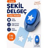 Ofisinn Şekilli Mega Boy Delgeç/şekilgeç 5 cm Yıldız Mavi