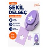 Ofisinn Şekilli Mega Boy Delgeç/şekilgeç 5 cm Yıldız Mor