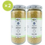Og Natural 2'Li Organik Buğday Ruşeymi 180 G