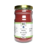 OG Natural OG Organik Domates Salçası 650 gr