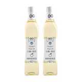 OG natural Organik Elma Suyu Konsantresi 2 x 500 ML