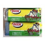 Ögem Orta Boy Çöp Poşeti Mavi Renk 55*60 20Lİ Çöp Torbası 4 Adet - 55 x 60 cm