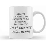 Öğretmen Günü Için Güzel Sözlü Porselen Kupa Bardak Beyaz - Seçenek 1