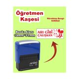 Öğretmen Kaşesi - Arı Gibi Çalışkan, 912 (51mm*19mm) Kırmızı Keçeli Otomatik Kaşe