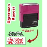 Öğretmen Motivasyon Kaşesi - Yıldızlı Aferin, 911 (16Mm X 41Mm) Kırmızı Keçeli Otomatik Kaşe