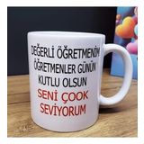 Öğretmenler Günü Tasarımlı Kupa Bardak