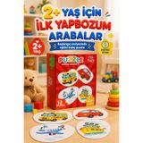 OGTWO İlk Yapbozum 2+ Yaş Arabalar Serisi Baby Puzzle 12 Büyük Parçalı Premium Eğitici Puzzle | 2-3 Yaş