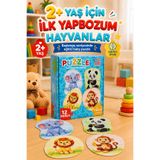 OGTWO İlk Yapbozum 2+ Yaş Hayvanlar Serisi Baby Puzzle 12 Büyük Parçalı Premium Eğitici Puzzle | 2-3 Yaş