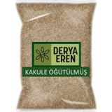 Öğütülmüş Kakule Elettaria cardamomum 100 gr