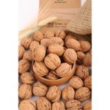Oğuzhan Doğal Üretim Chandler Ceviz (Kabuklu) 500 gram