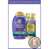 OGX Biotin Şampuan + Argan Yağ & Aveeno Baby Losyon 15 ml