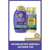 OGX Biotin Şampuan + Argan Yağ