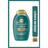 OGX ProGrowth + Peptide Dökülme Karşıtı Saç Bakım Kremi 385 ml