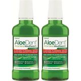 Ohbe Express Aloe Dent Alkolsüz ve Florürsüz Ağız Kokusu Önleyici Doğal Ağız Bakım Suyu - 250 ml (2 Paketi) - 1 Adet