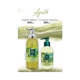 Ohbe Express Ayvalık Zeytin Vücut Losyonu 280 ml ve Köpük Sabun 500 ml - Option-1