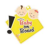Ohbe Express Baby AGU-056 Arabada Bebek Var, Sarı - 0 - 1 Ay