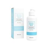 Ohbe Express Bibimcos Arındırıcı Toz Temizleyici, Papaya Enzimi, Günlük Temizleme, Enzimatik Peeling, Siyah Nokta ve Gözenek Bakımı, Tüm Cilt Tipleri Için, 80G - Option-1
