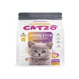 Ohbe Express Catzo Tavuk Etli Yavru Kedi Maması 500 G | Kitten Dry Cat | Omega 3-6 Destekli, Dengeli ve Besleyici - 0,01 gr