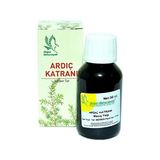 Ohbe Express Doğan Ardıç Katranı Yağı 50CC - 001-Renkli - 100 x 100 cm