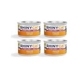 Ohbe Express Gimcat Kedi Yaş Maması Shinycat Jelly (Jöle Içinde) Tavuk Kısırlaştırılmış Kediler Için 70 gr x 4 Ad